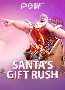 วิธีเล่น super golf drive pg ให้สนุกและชนะ!