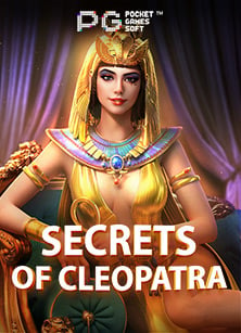 รีวิวเกม super golf drive pg สุดมันส์จาก Pragmatic Play