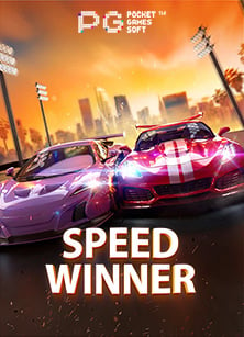 สูตรเด็ดทำเงินกับ super joker slot ง่าย ๆ