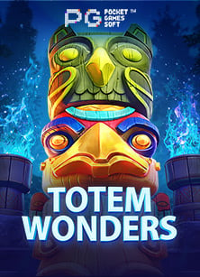 สนุกแบบจัดเต็มกับ super slot 19 รับ 100 ทดลองเล่น