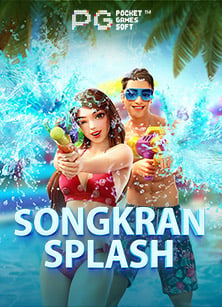 gclub โบนัส 100 ทดลองเล่น สุดมันส์กับสล็อต NetEnt