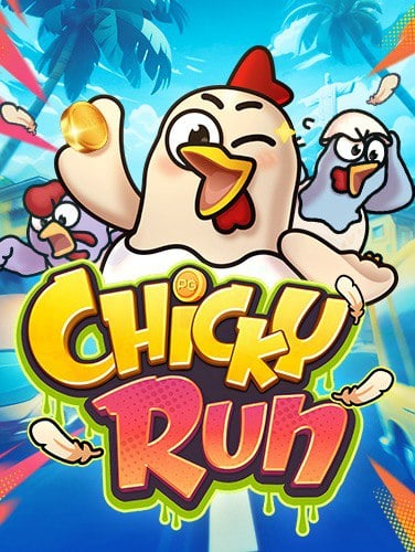 เพิ่มโอกาสชนะง่ายๆ ฝาก 100 รับ ฟรี ส ปิ น กับเกมใหม่สุดฮิต